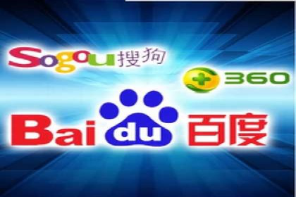 竞价推广开户费用大揭秘，看这些企业如何操作